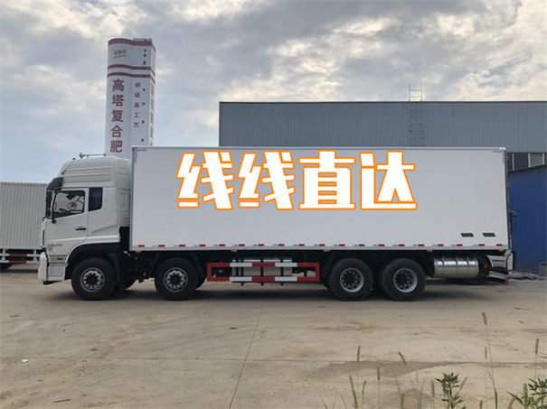 阿拉尔到右玉物流几天能到