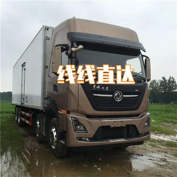 阿拉尔到右玉物流几天能到